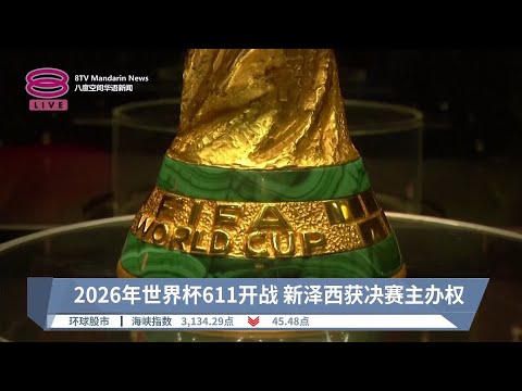 周二,英超焦点战,布莱顿对阵,幸运飞艇,彩票平台,高频彩票,在线投注,快速开奖