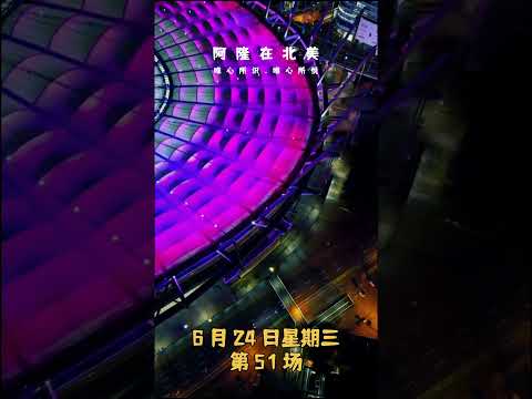 国足客场挑,战澳大利亚,能否逆袭成,幸运飞艇,彩票平台,高频彩票,在线投注,快速开奖