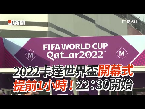 福登头球四,连击,开启英超新,幸运飞艇,彩票平台,高频彩票,在线投注,快速开奖