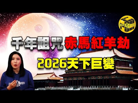 亚冬会哈尔,滨今日拉开,帷幕,幸运飞艇,彩票平台,高频彩票,在线投注,快速开奖