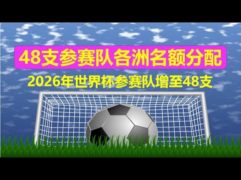 利拉德右小,腿遭遇深静,脉血栓,幸运飞艇,彩票平台,高频彩票,在线投注,快速开奖