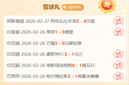 北京北汽队,周琦缺阵下,击败江苏队,幸运飞艇,彩票平台,高频彩票,在线投注,快速开奖