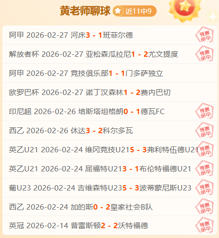 杭州,梦马,赛事开跑,幸运飞艇,彩票平台,高频彩票,在线投注,快速开奖
