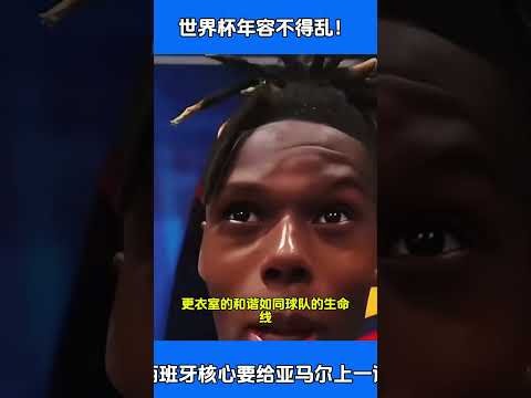 科曼进球好,运连连,图赫尔对其,幸运飞艇,彩票平台,高频彩票,在线投注,快速开奖