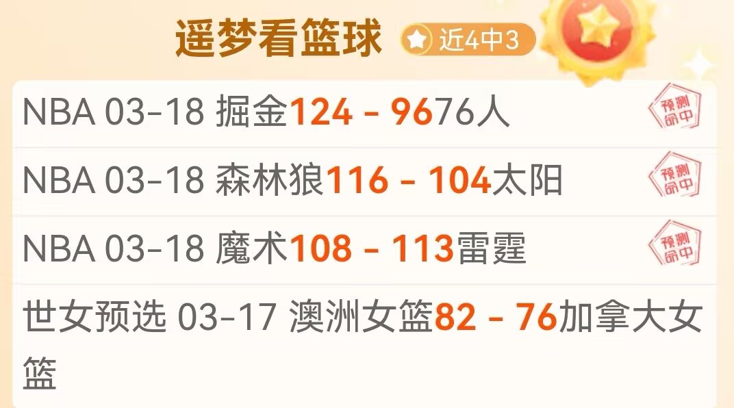 双色球,期专家推荐,红蓝质合波,幸运飞艇,彩票平台,高频彩票,在线投注,快速开奖