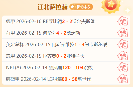 败局中哪位,中单毫发无,热议,幸运飞艇,彩票平台,高频彩票,在线投注,快速开奖