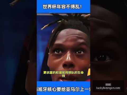 苏丹军方声,明重获杰济,拉州某城统,幸运飞艇,彩票平台,高频彩票,在线投注,快速开奖