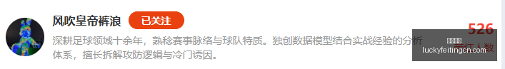 小米,至尊电竞版,体验升级引,幸运飞艇,彩票平台,高频彩票,在线投注,快速开奖