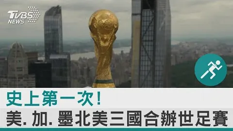 “报道：加拉格尔获西蒙尼青睐，加盟马竞月薪或达20万镑”