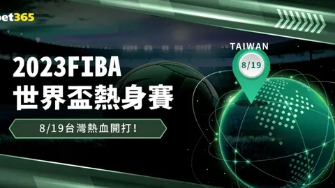国安下半程中超跌落之谜揭晓：李磊透露幕后，热议不断！
