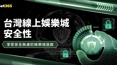 卡佩拉休赛期可能转会，Scotto看好其加盟新东家