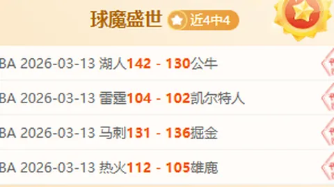 武磊领衔国青昔日梦碎：15年前主场止步八强，今朝星光熠熠国足再起航