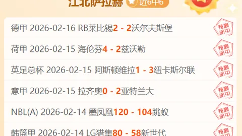 “败局中哪位中单毫发无损？热议：他高互动率却未遭炮轰。”