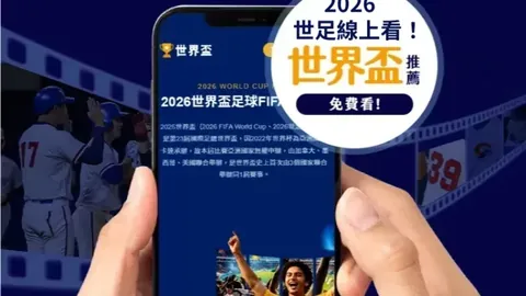 “斯诺克大师争霸：联赛及大师赛双冠王对阵坩埚界冠军巅峰对决”