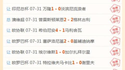 幸运飞艇 050326 79